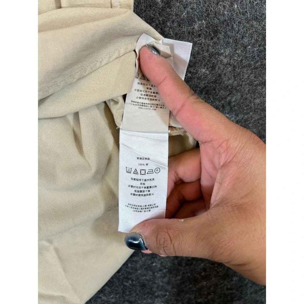 Polo Ralph Lauren Button Down Shirt Mens Large Beige Long Sleeve Minimalist